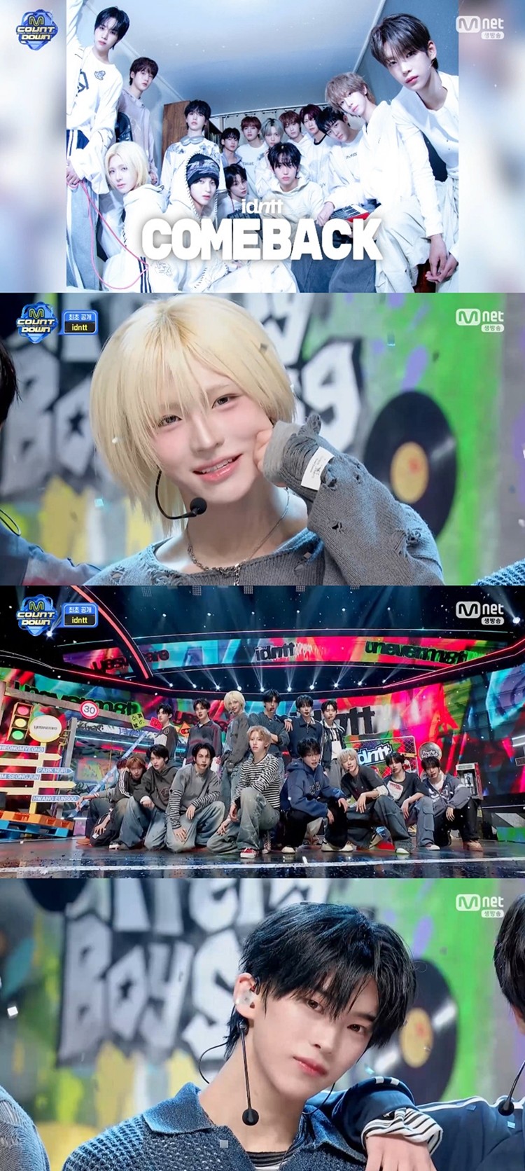 사진=Mnet '엠카운트다운'