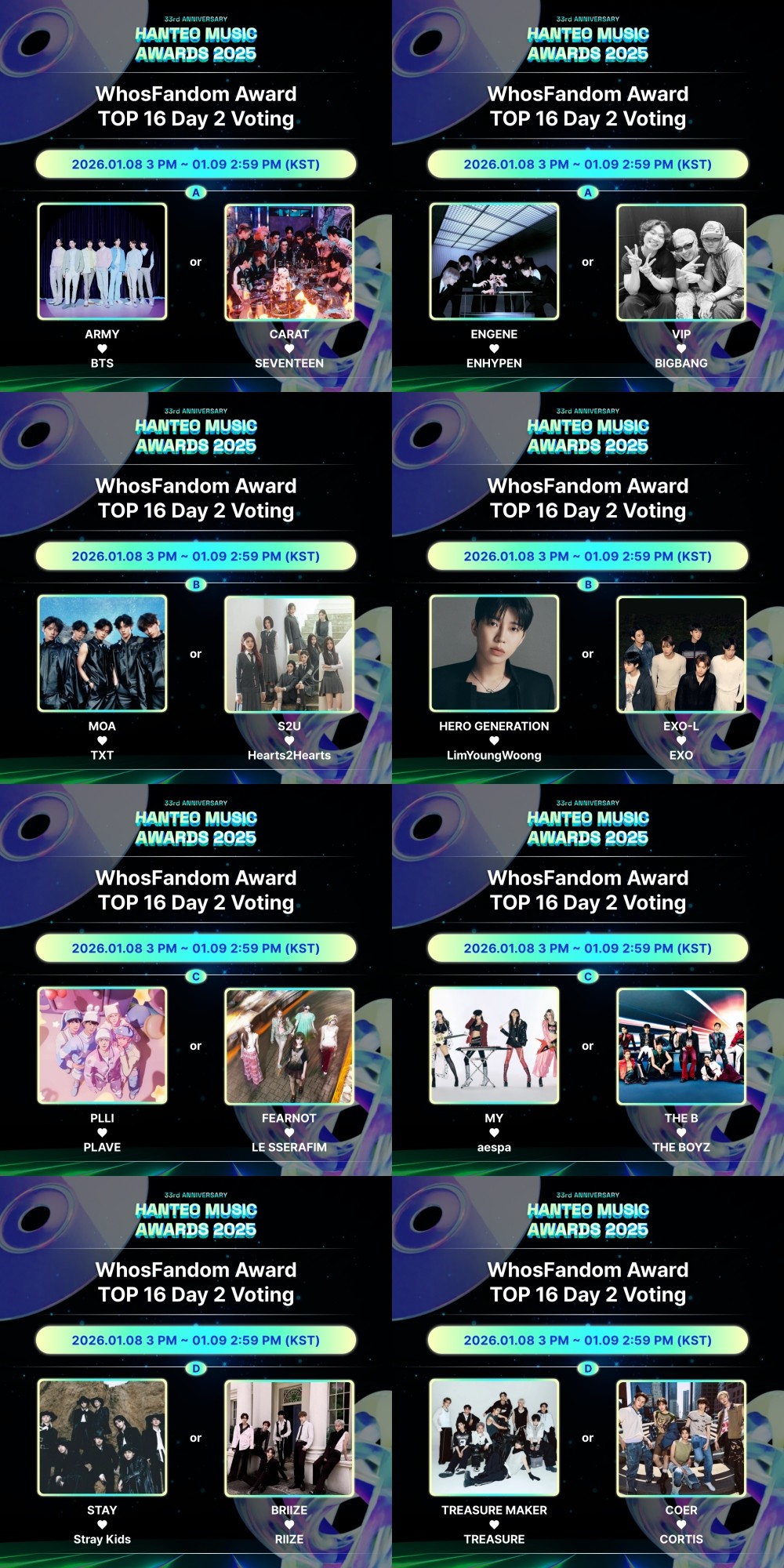 사진=한터글로벌