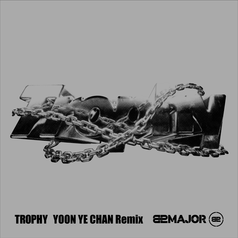 사진=그레이트엠엔터테인먼트