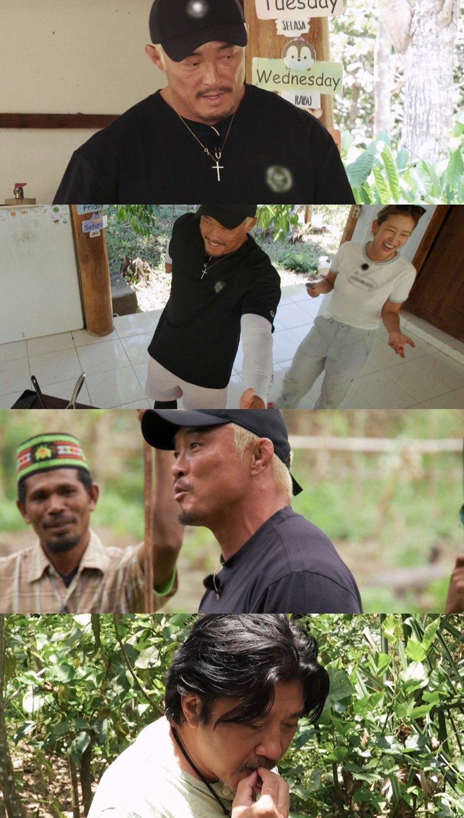 사진=채널A '셰프와 사냥꾼'