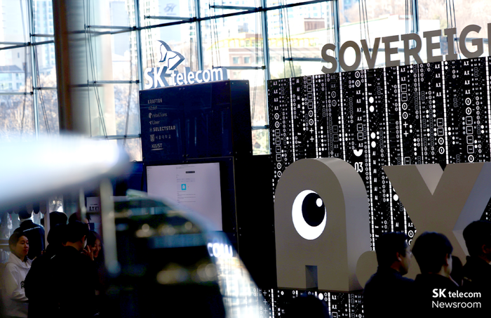 SK텔레콤 초거대 AI 모델 '에이닷엑스(A.X) K1'