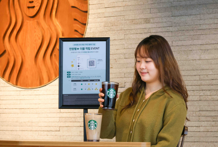 스타벅스 코리아는 모바일 주문 서비스인 '사이렌 오더'의 누적 주문이 7억건을 돌파했다고 밝혔다.