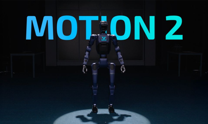 베트남의 기업 빈모션(VinMotion)이 퀄컴의 로봇 프로세서를 탑재한 휴머노이드 로봇 '모션2(Motion 2)'를 최근 공개했다. (사진 = 공식 웹사이트)