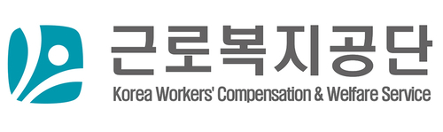 근로복지공단 CI.[자료:근로복지공단]