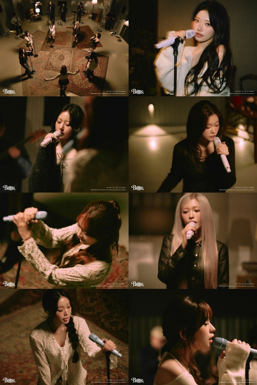 사진=미스틱스토리