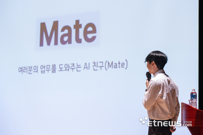 한국가스공사의 AI플랫폼 시연 모습. 가스공사 제공