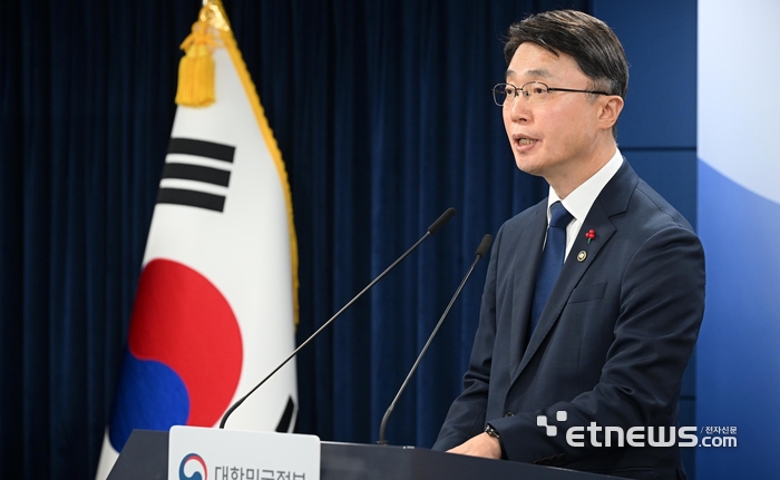 류제명 과학기술정보통신부 제2차관