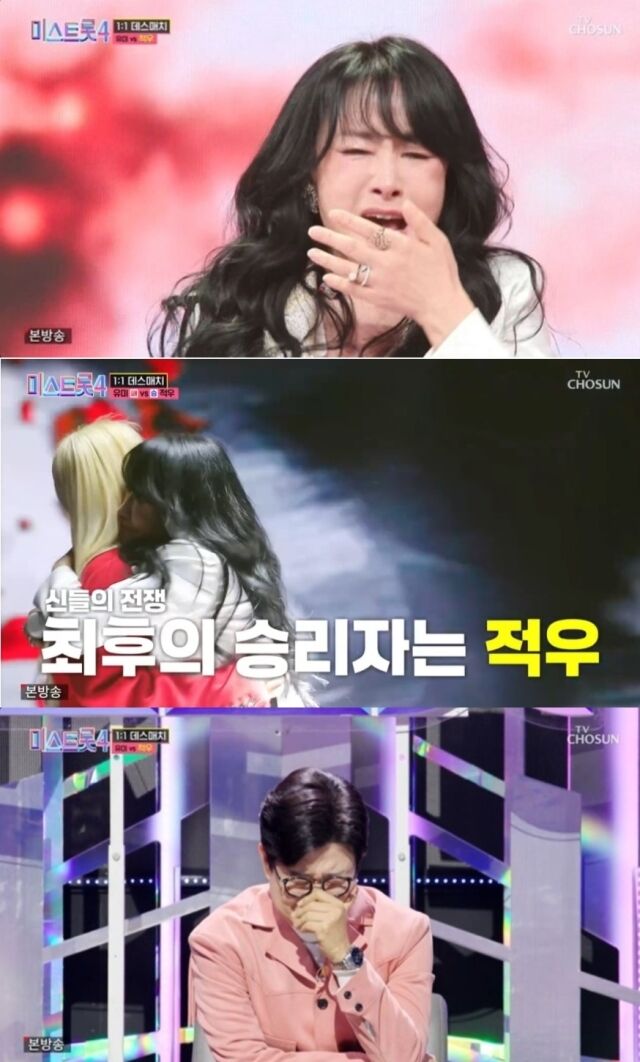 引用：TV CHOSUN