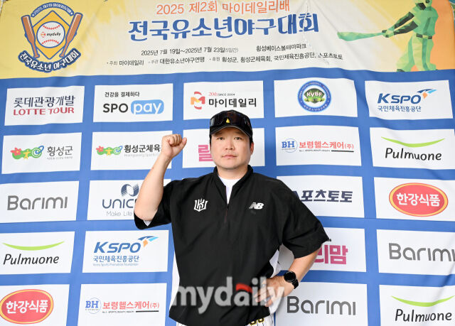 파이팅을 외치는 김민수 감독. /마이데일리 DB