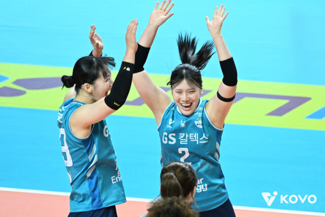 GS칼텍스 김효임./KOVO