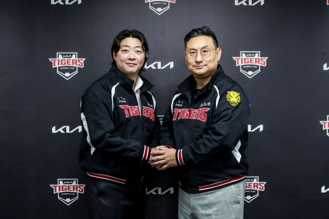 김범수와 심재학 단장/KIA 타이거즈