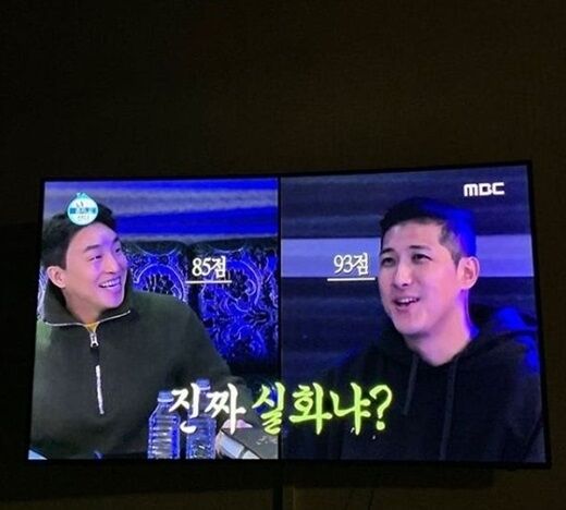 '나 혼자 산다'에 출연했던 손아섭과 황재균./나 혼자 산다 캡처