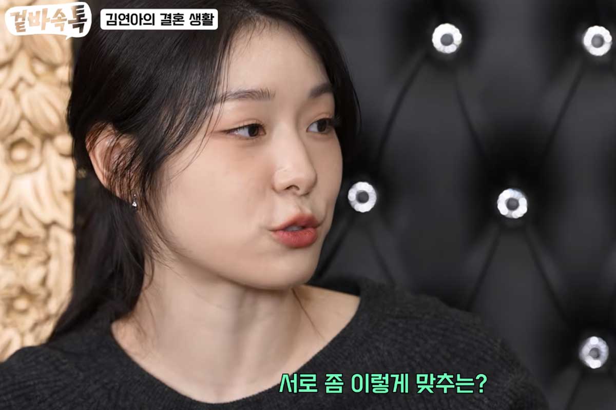출처 : 유튜브 채널 '식빵언니 김연경'
