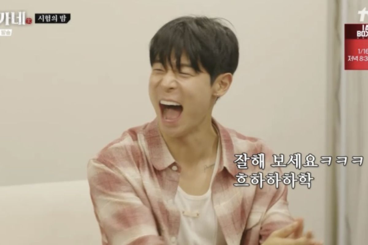 출처: tvN '차가네'