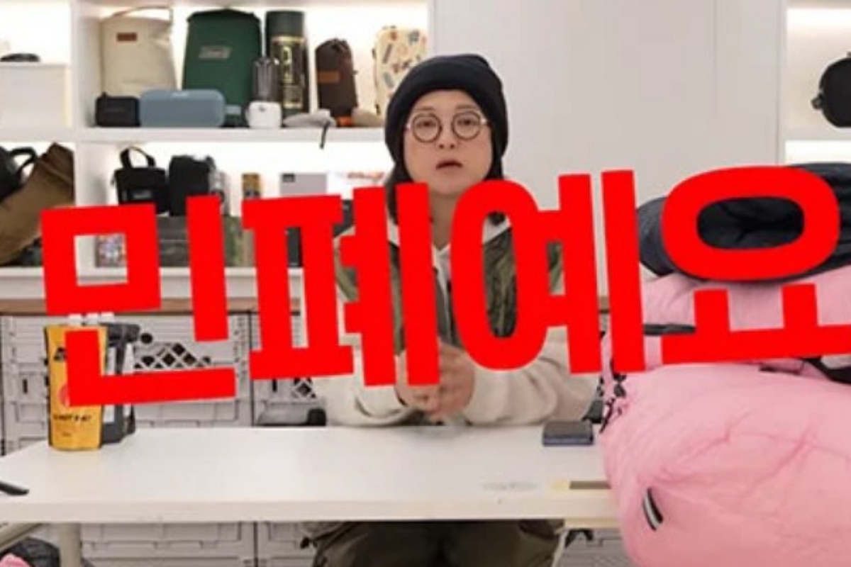 출처: 유튜브 ‘김숙티비’