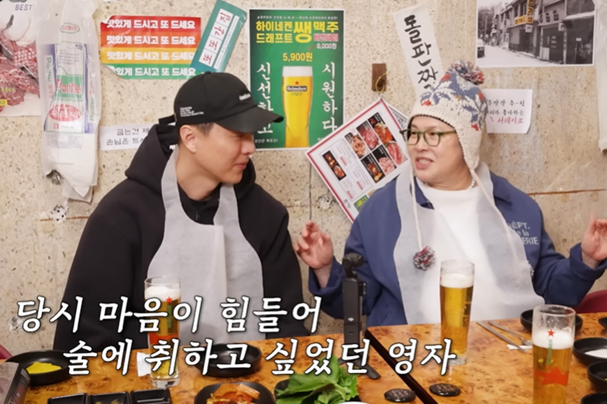 출처 : 유튜브 '이영자 TV'