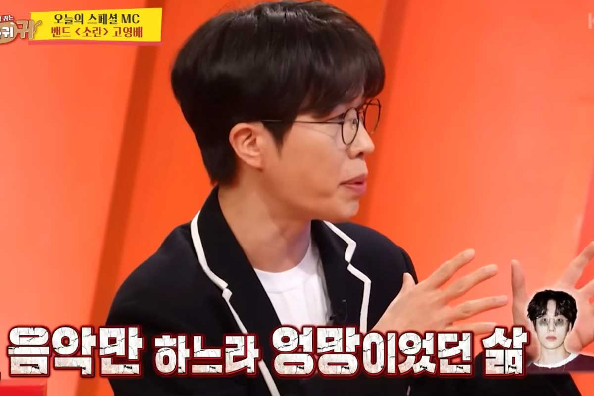 출처 : KBS 2TV '사장님 귀는 당나귀 귀'