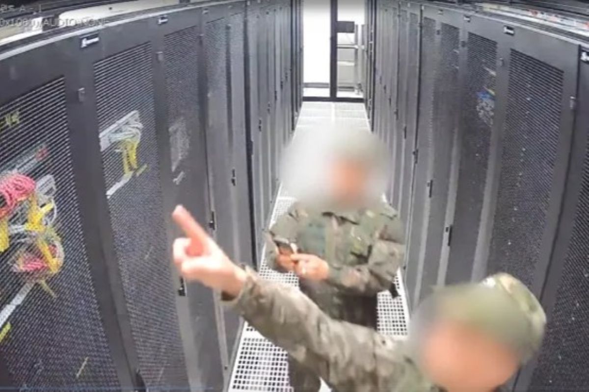 출처: 국회 행정안전위원회 제공