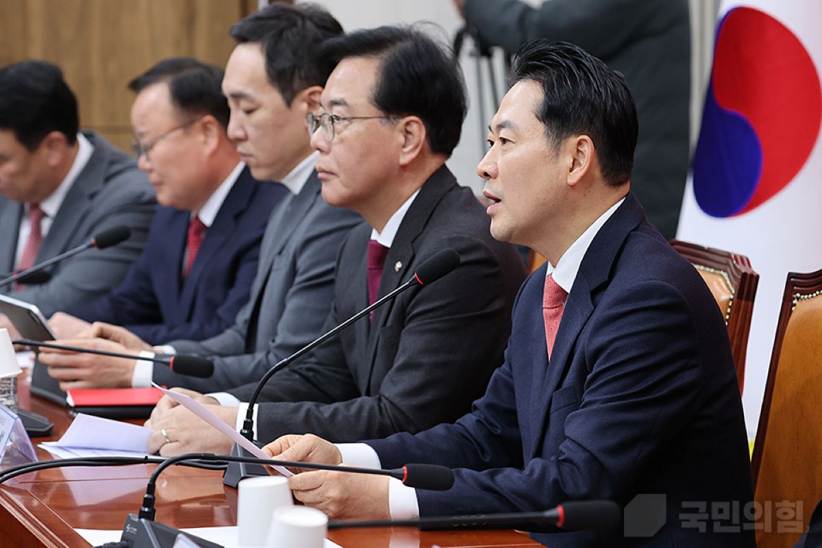 출처: 국민의힘 제공 