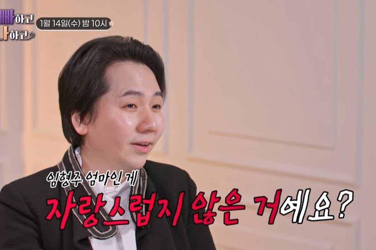 출처 : TV CHOSUN ‘아빠하고 나하고’