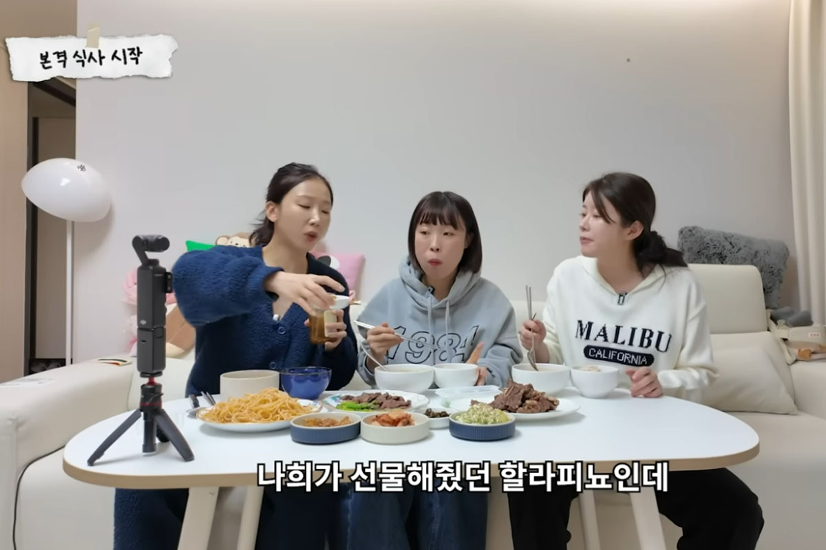 출처 : 유튜브 채널 '주부됐쏘영'