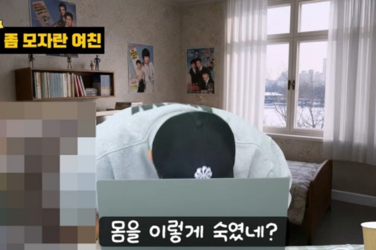 출처: 유튜브 '뭉친TV'