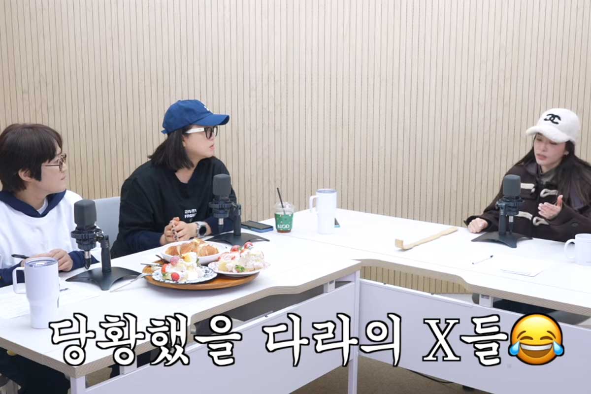 출처 : 유튜브 채널 '비보티비'