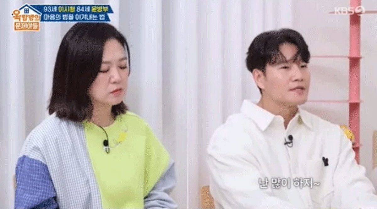 출처 : KBS2 '옥탑방의 문제아들2'