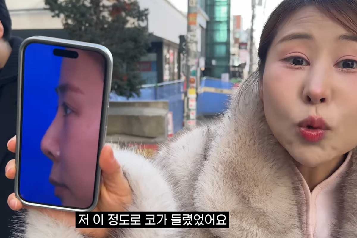 출처 : 유튜브 채널 '임성욱'