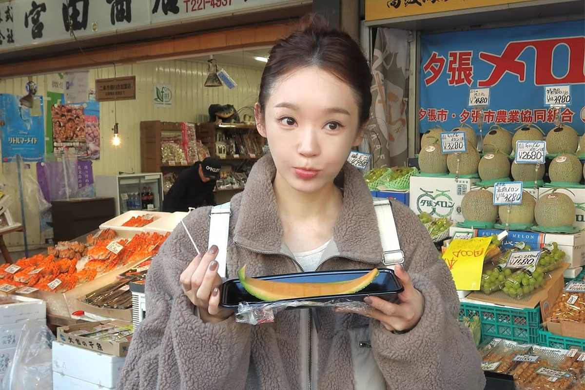 출처 : 강민경 인스타그램