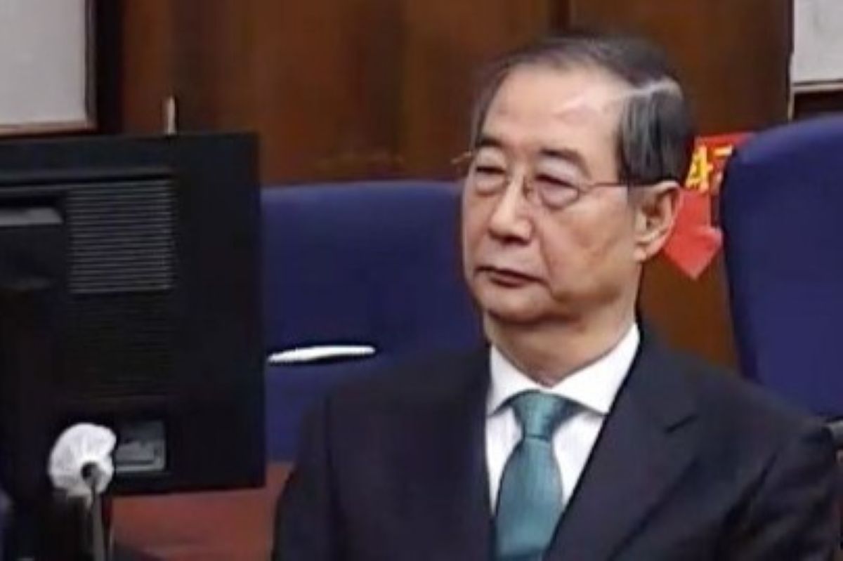 출처: 서울중앙지법 제공 