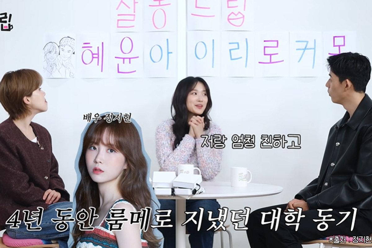 출처 : 유튜브 'TEO 테오'