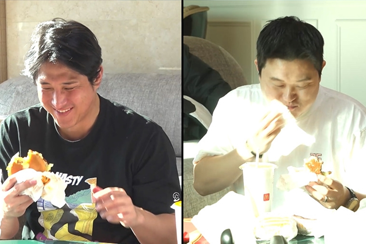 출처: MBC '전지적 참견 시점'