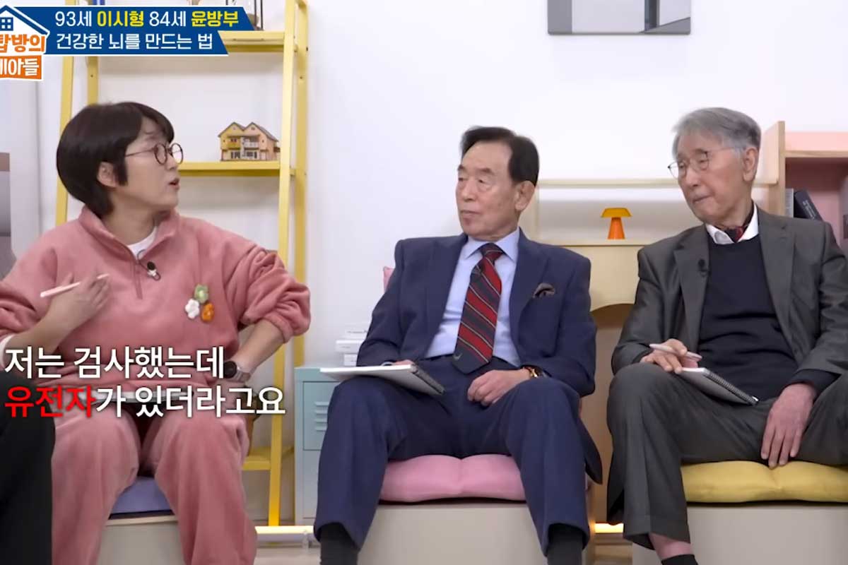 출처 : KBS 2TV '옥탑방의 문제아들'