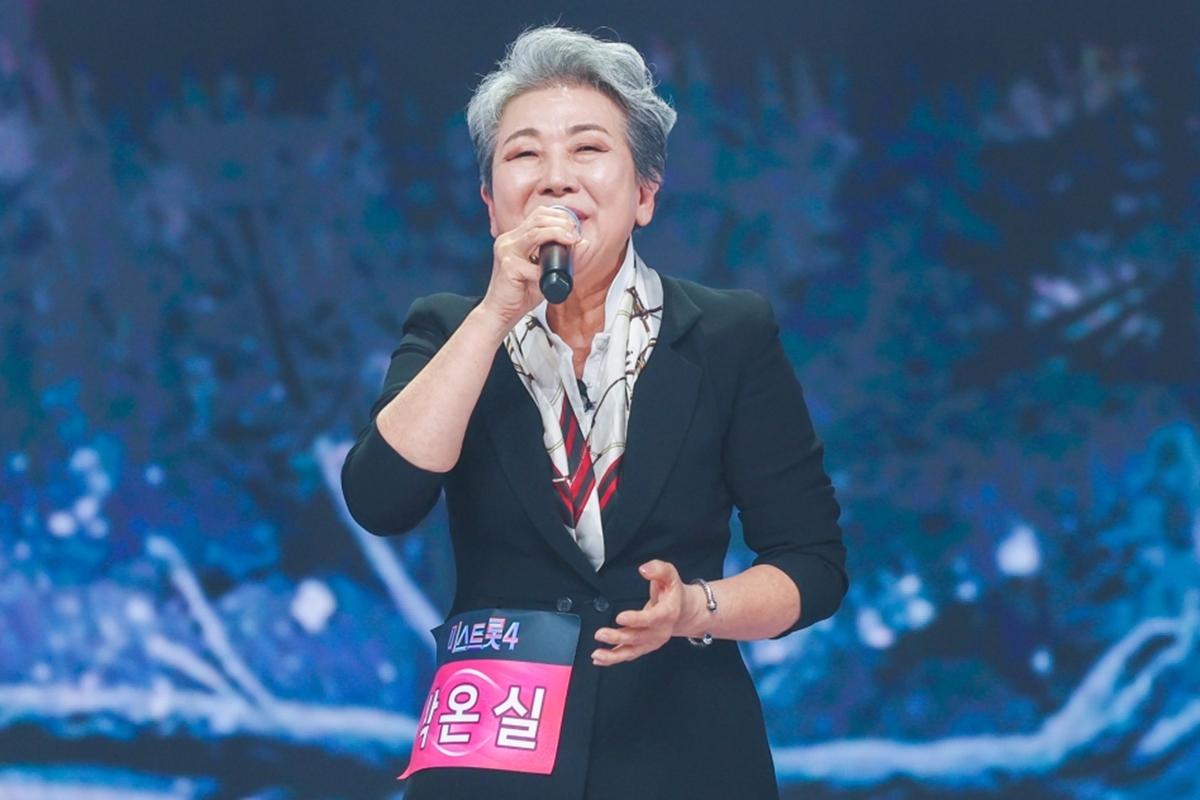 출처: TV CHOSUN ‘미스트롯4’