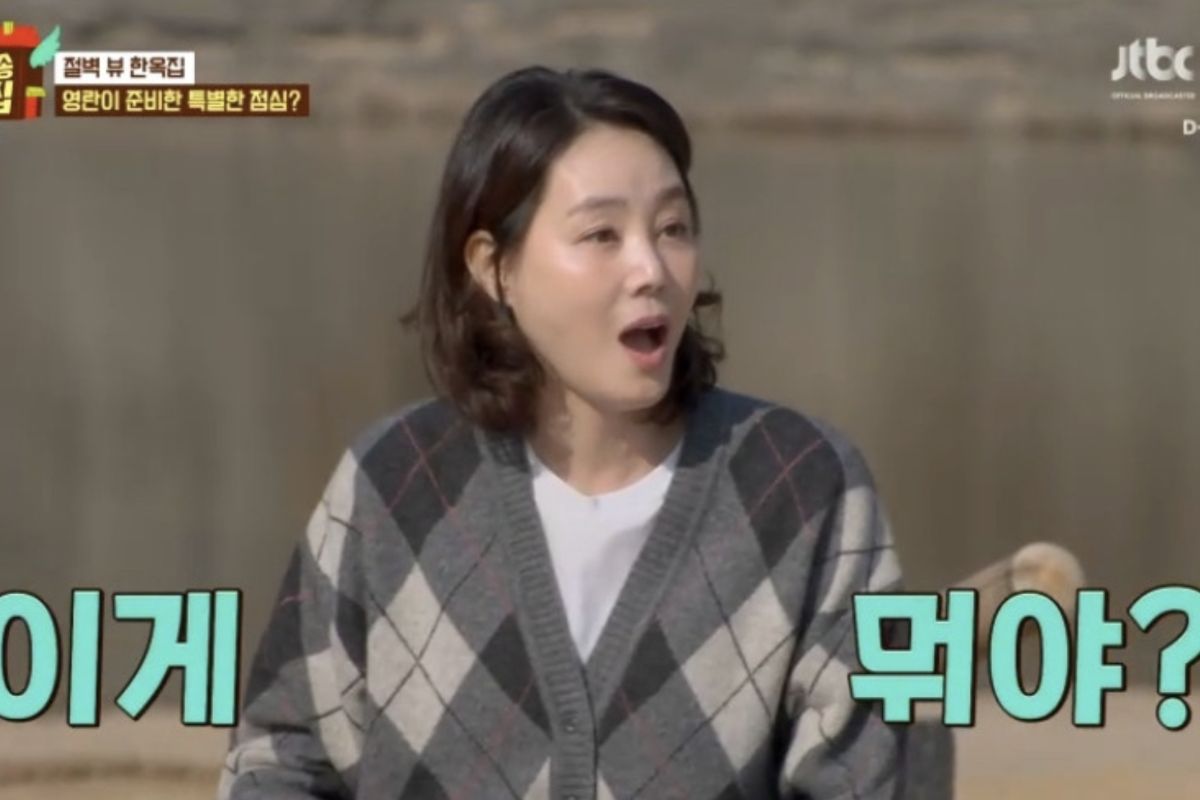 출처: JTBC ‘당일배송 우리집’