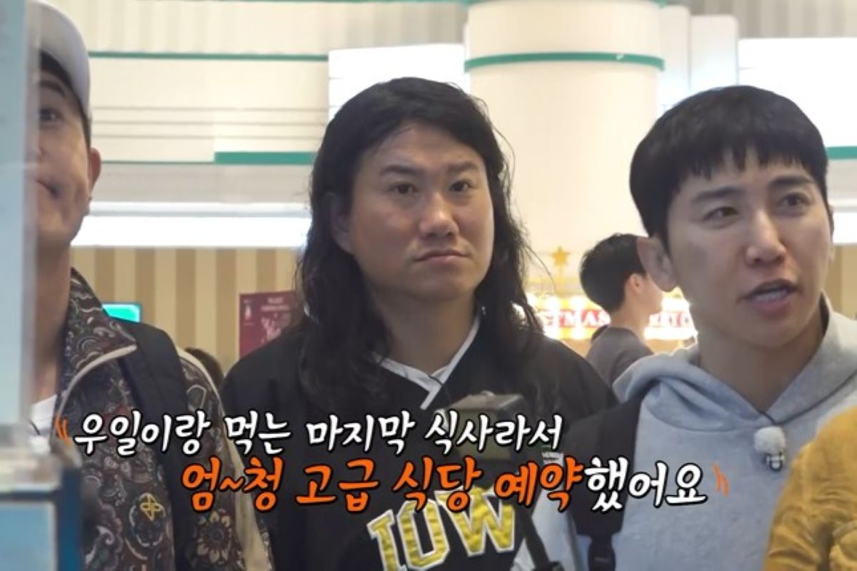 출처: 채널S, SK브로드밴드 제공