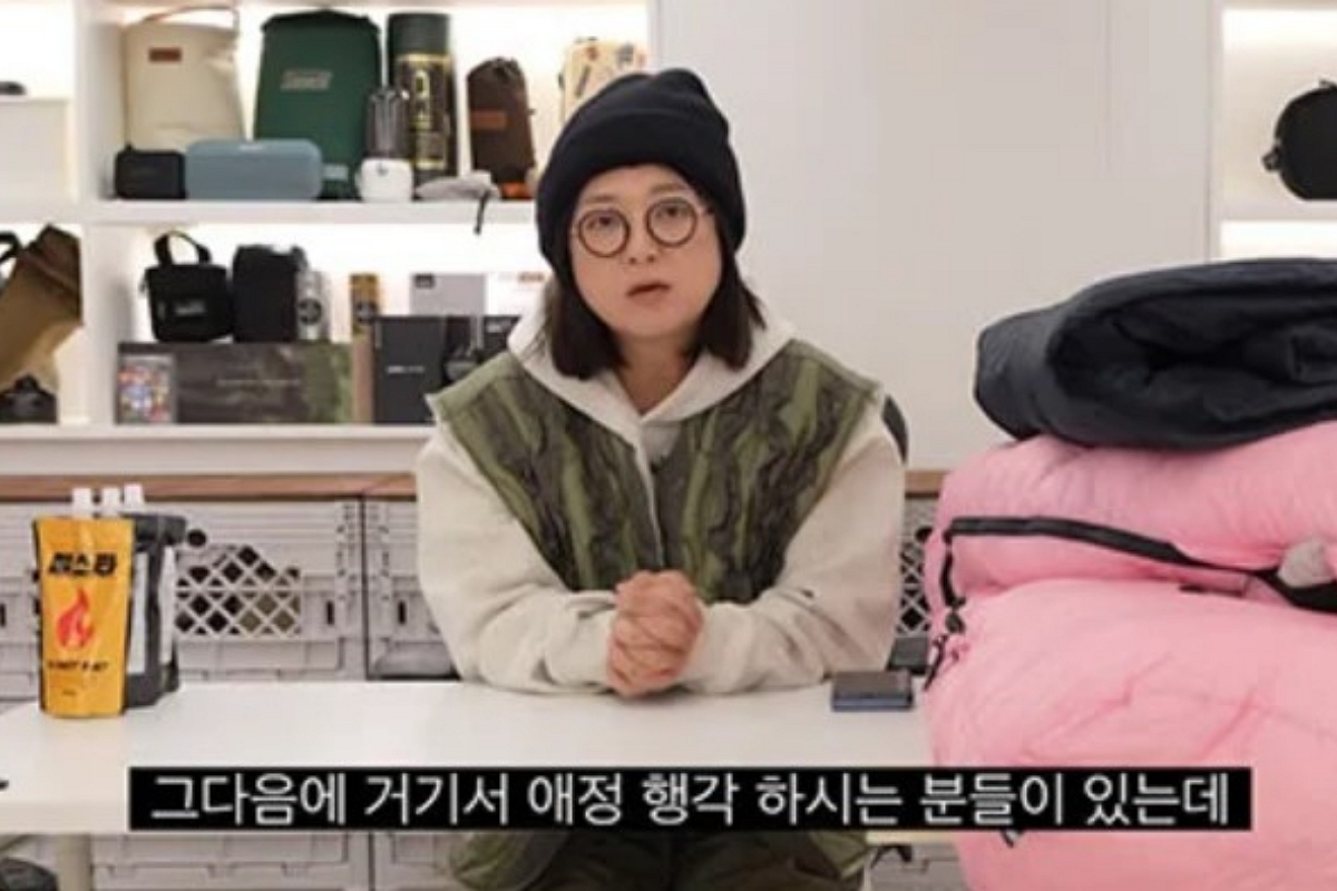 출처: 유튜브 ‘김숙티비’