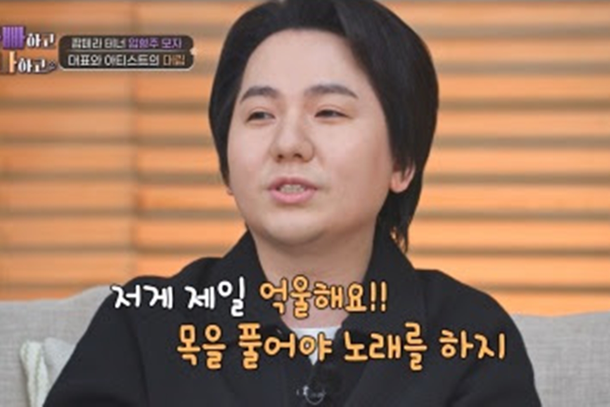 출처: TV CHOSUN ‘아빠하고 나하고’