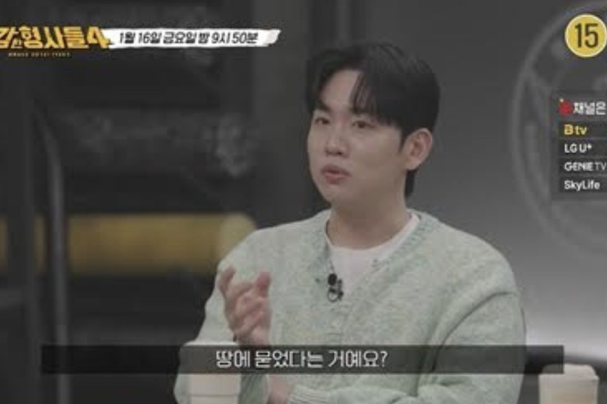 출처: E채널 제공