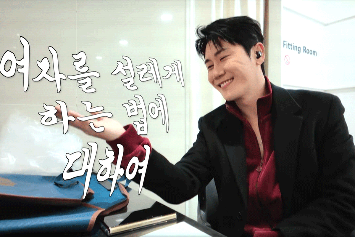 출처 : 유튜브 채널 '박영탁'