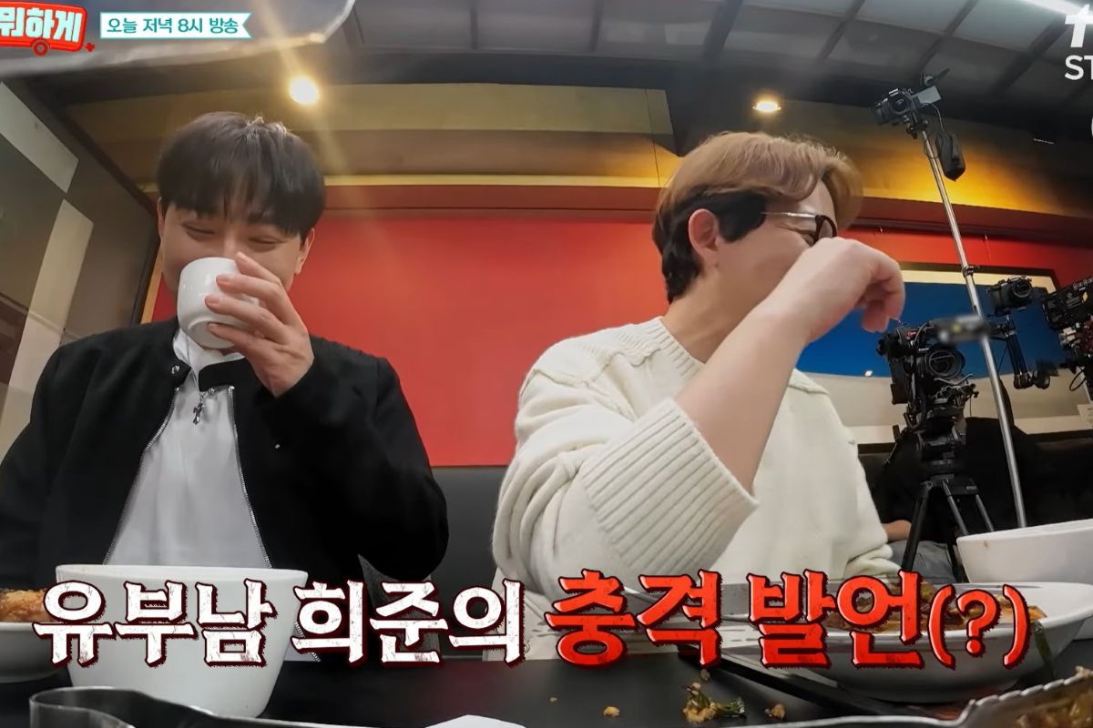 출처: tvN STORY '남겨서 뭐하게'