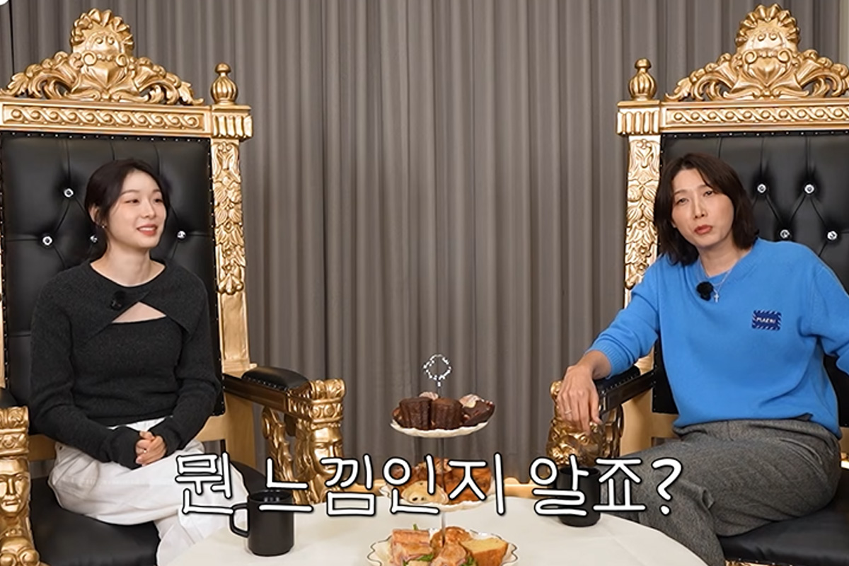 출처 : 유튜브 '식빵언니 김연경 Bread Unnie'