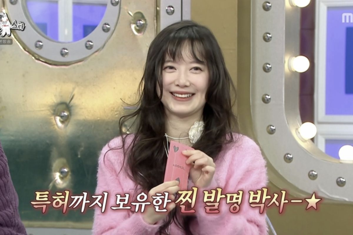 출처: MBC ‘라디오스타’