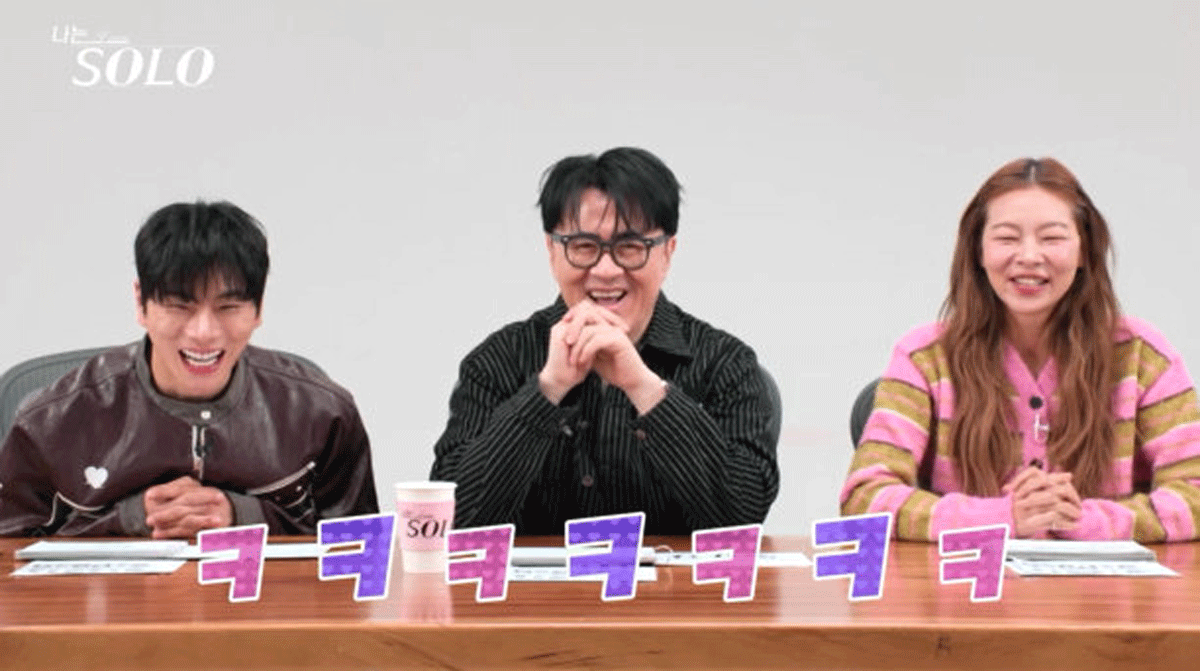 출처 : SBS Plus ‘나는 SOLO’