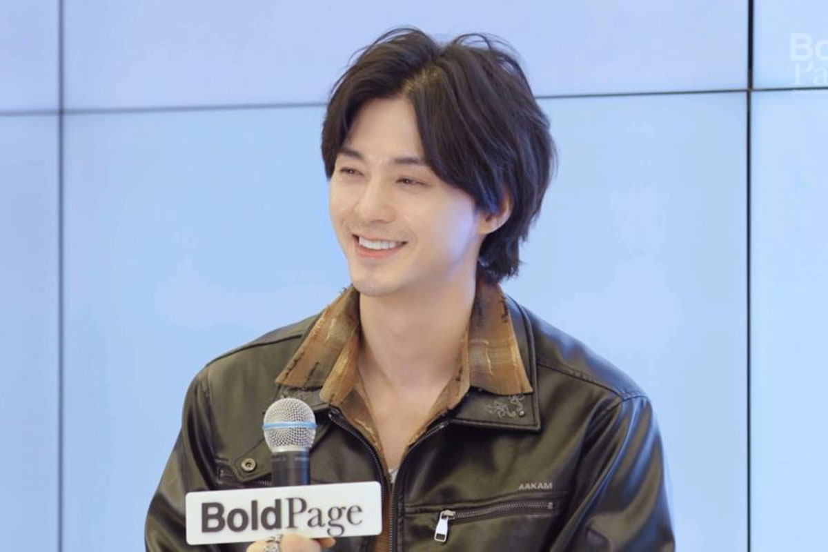 출처 : 볼드페이지