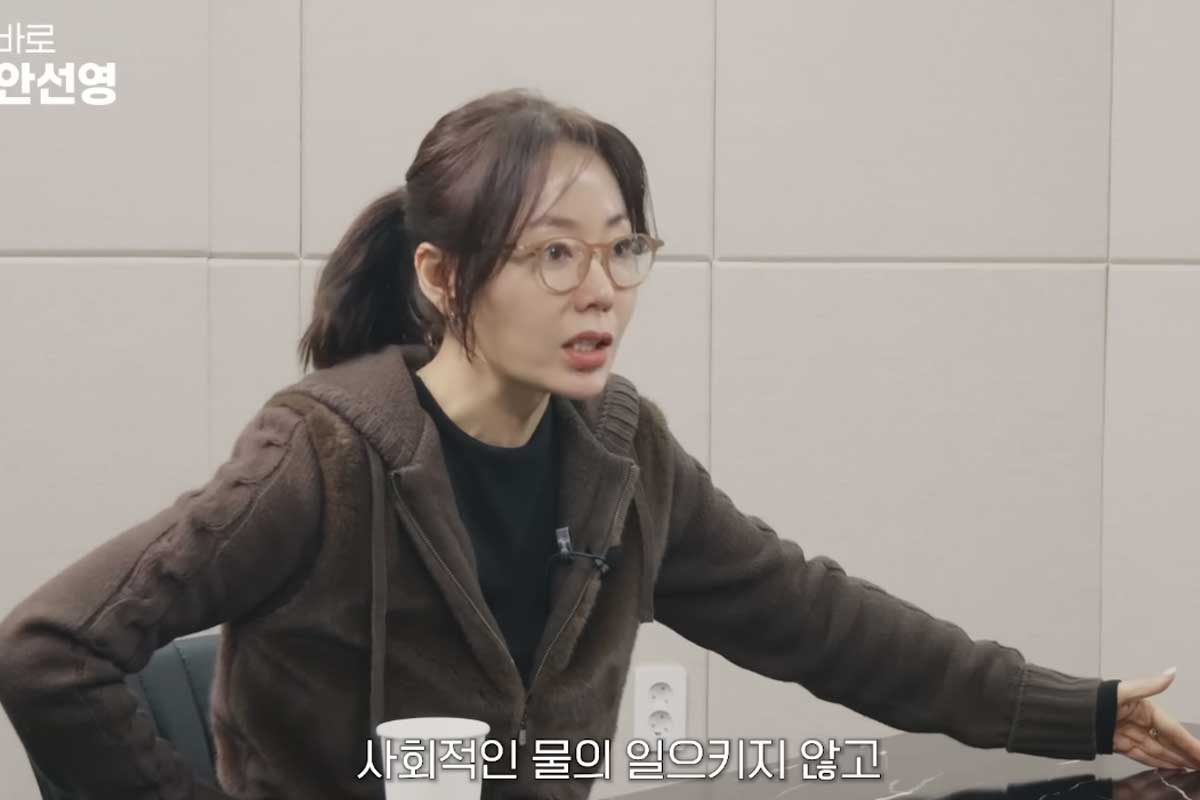 출처 : 유튜브 채널 '이게 바로 안선영'