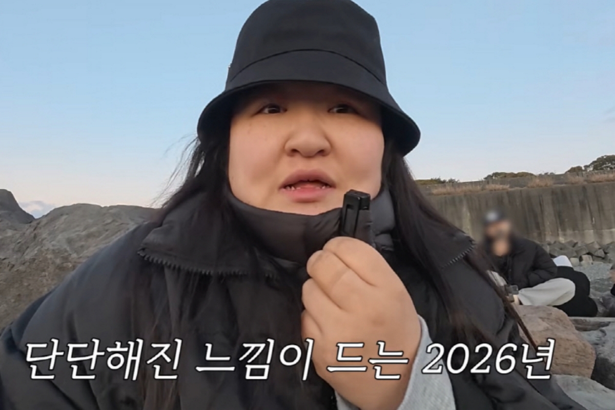 출처: 유튜브 '이국주'