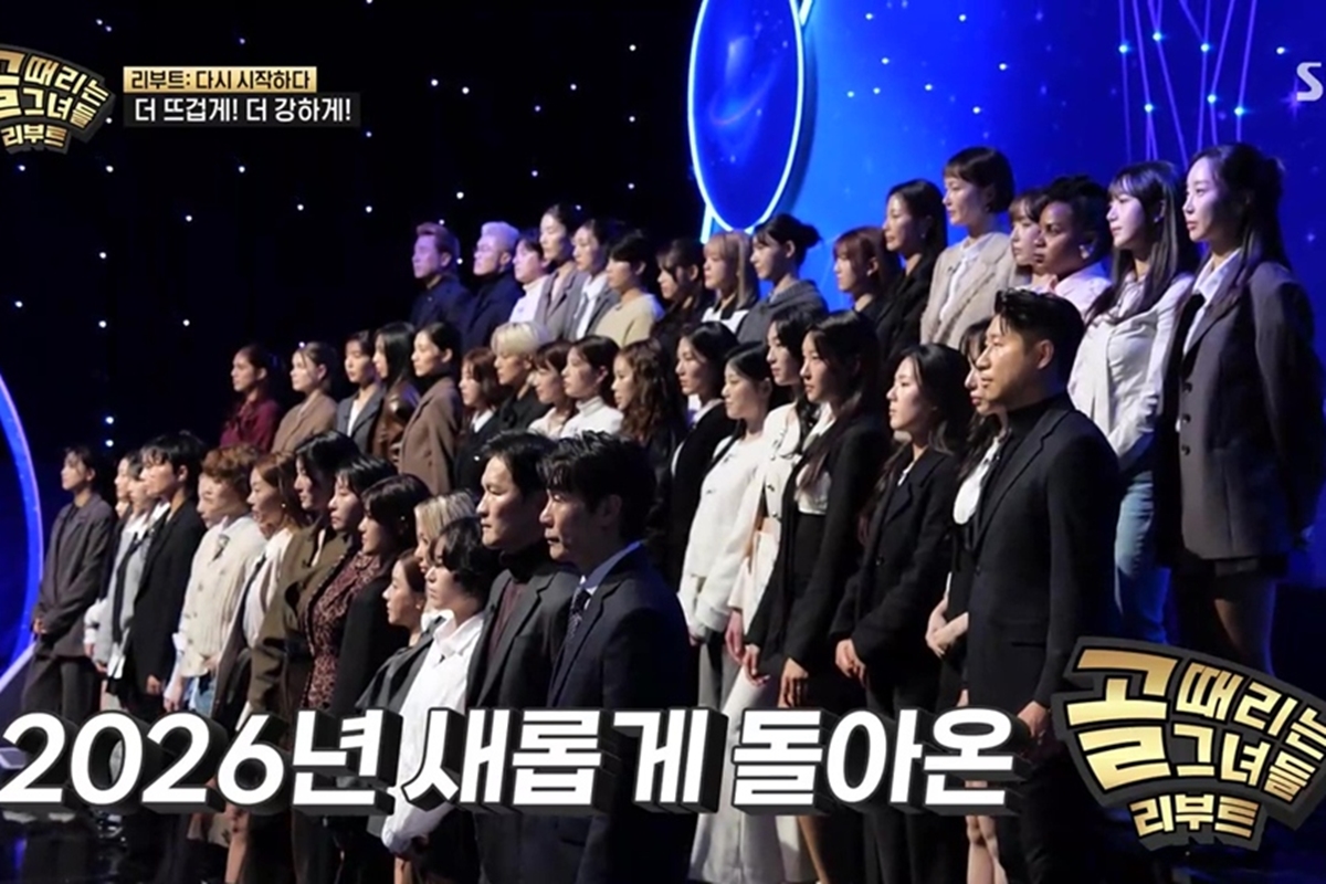 출처: SBS '골 때리는 그녀들'