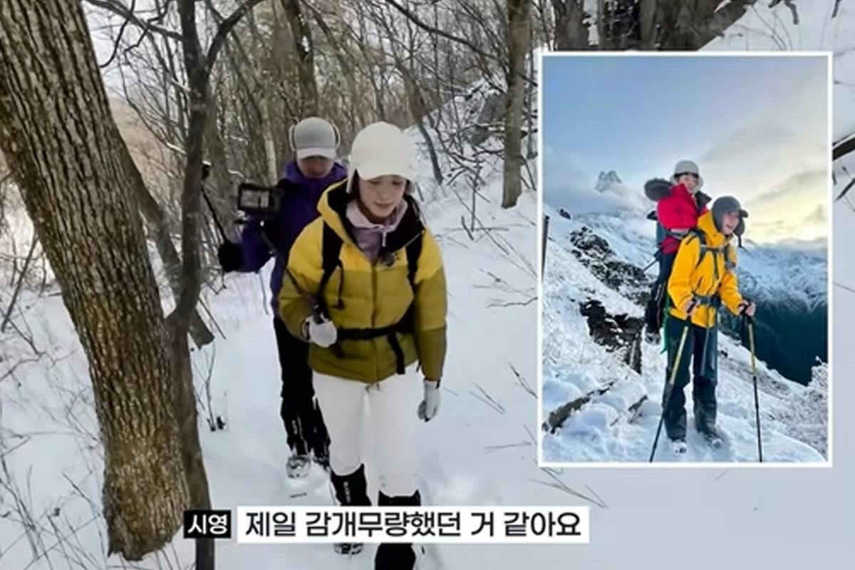 출처 : 유튜브 '이시영의 땀티 LeesiyoungTV'